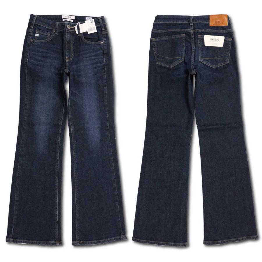 SOMETHING（サムシング） フレアパンツ ジーンズ デニム SKY31 脚長