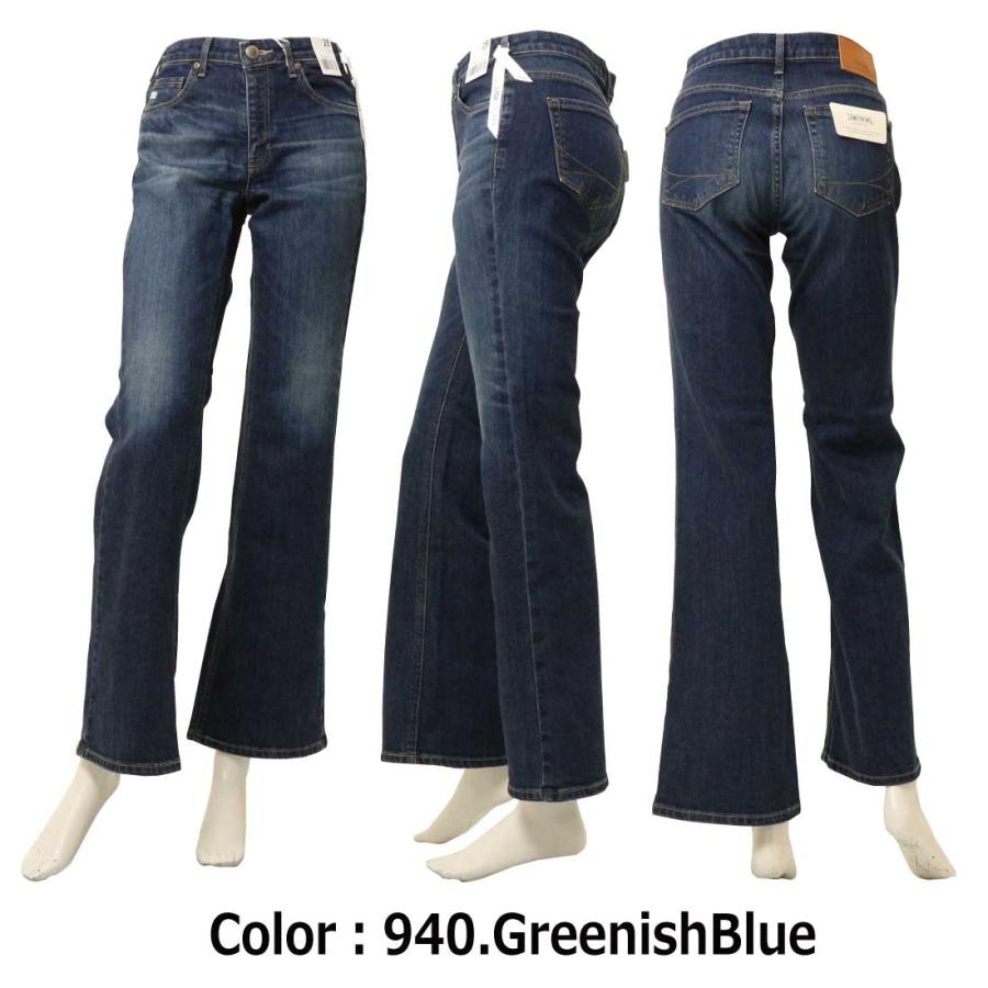 SOMETHING（サムシング） フレアパンツ ジーンズ デニム SKY31 脚長