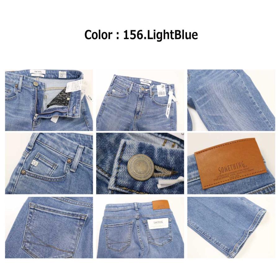 SOMETHING サムシング フレアパンツ ジーンズ デニム SKY31 脚長