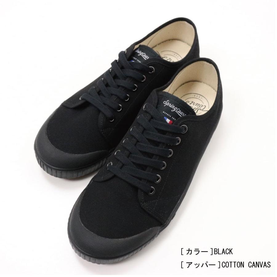 スプリングコート スニーカー G2 クラシック キャンバス G2n V1 ローカット Spring Court 白 黒 ネイビー メンズ シンプル 定番 通常商品 Sp G2n V1 K Aiya 通販 Yahoo ショッピング