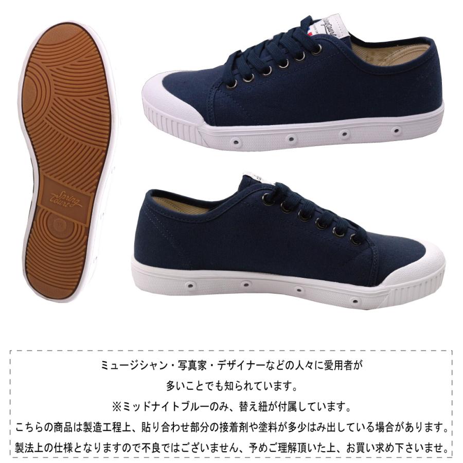 スプリングコート スニーカー G2 クラシック キャンバス G2N-V1 G2N-1001 G2N-1003 ローカット SPRING COURT 白 黒 ネイビー メンズ シンプル 定番 | Spring Court | 09