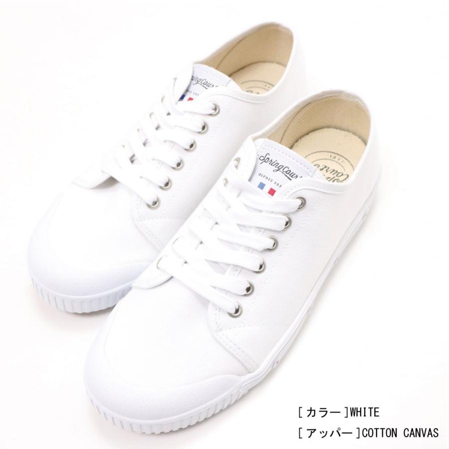 スプリングコート スニーカー G2 クラシック キャンバス G2s V1 ローカット Spring Court 白 黒 ネイビー レディース ウィメンズ シンプル 定番 通常商品 Sp G2s V1 K Aiya 通販 Yahoo ショッピング