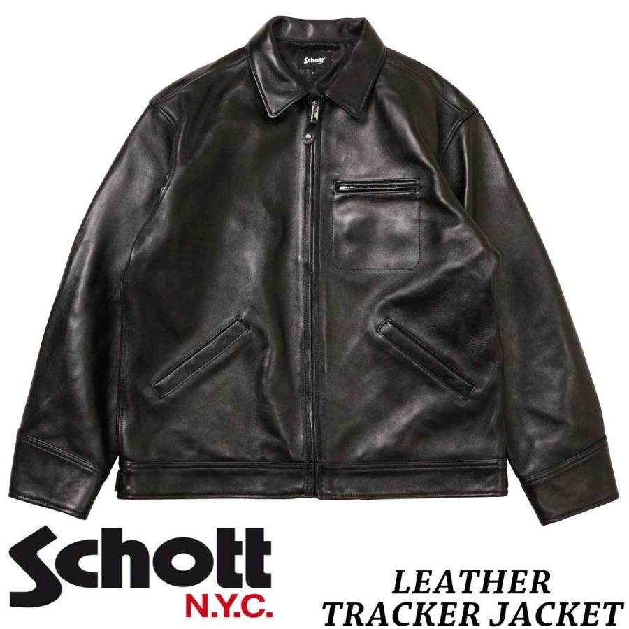 Schott N.Y.C（ショット） Schott レザー ジャケット 3121034 782
