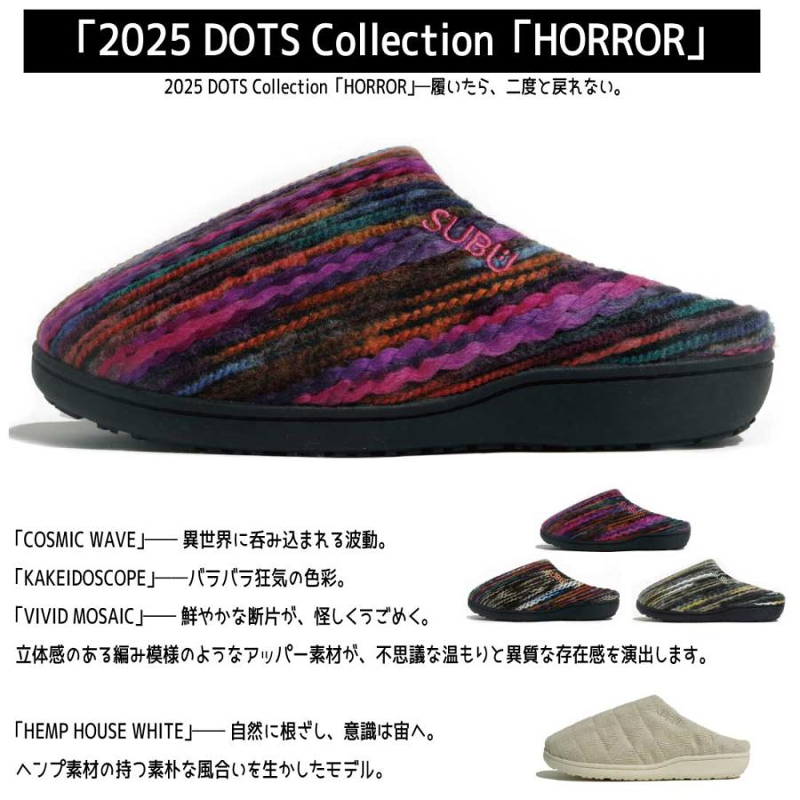 靴 SUBU DOTS VIVID MOSAIC 3 28-29.5 SUBU DOTS VIVID MOSAIC 3 28-29.5 SUBU/SUBU DOTS VIVID MOSAIC