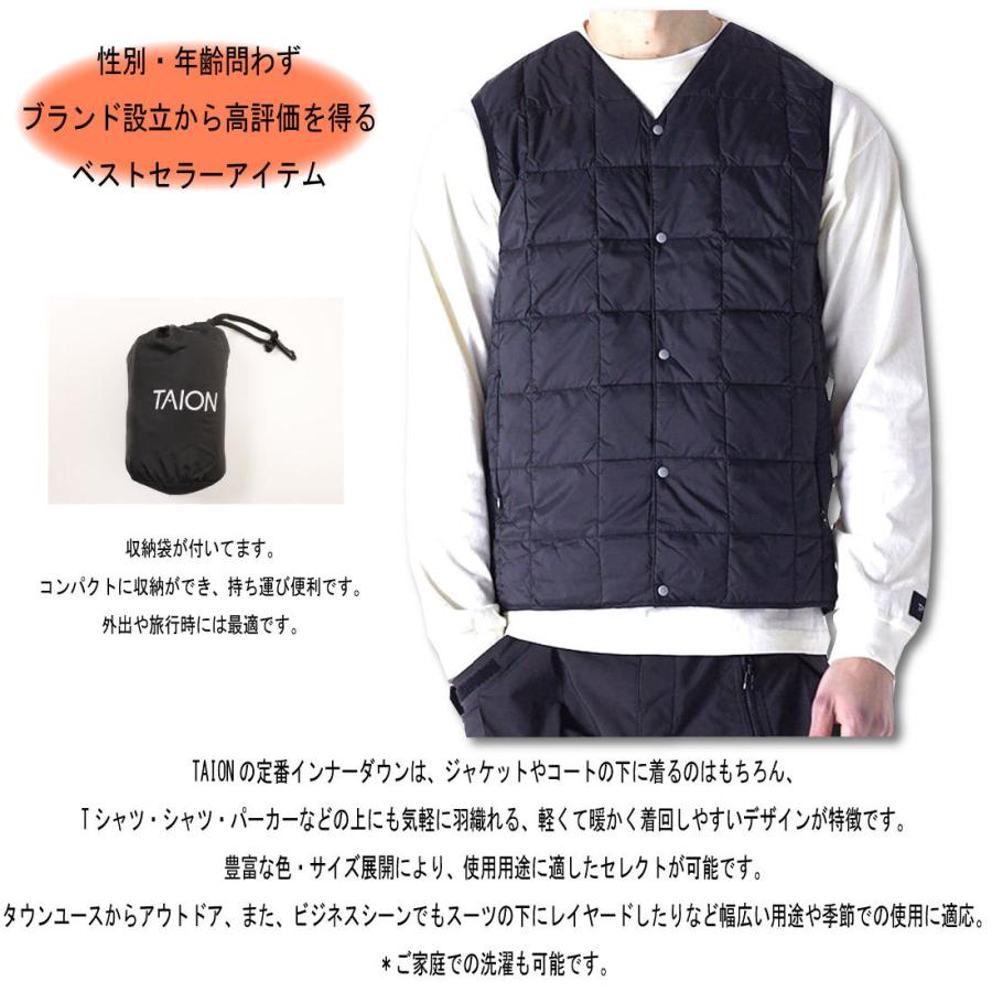 Taion タイオン インナー ダウン ベスト Taion 001 Vネック ボタン 軽い 暖かい 撥水 ナイロン ダウン コンパクト 羽織り 着回し メンズ アウター 通常商品 Taion 001 K Aiya 通販 Yahoo ショッピング