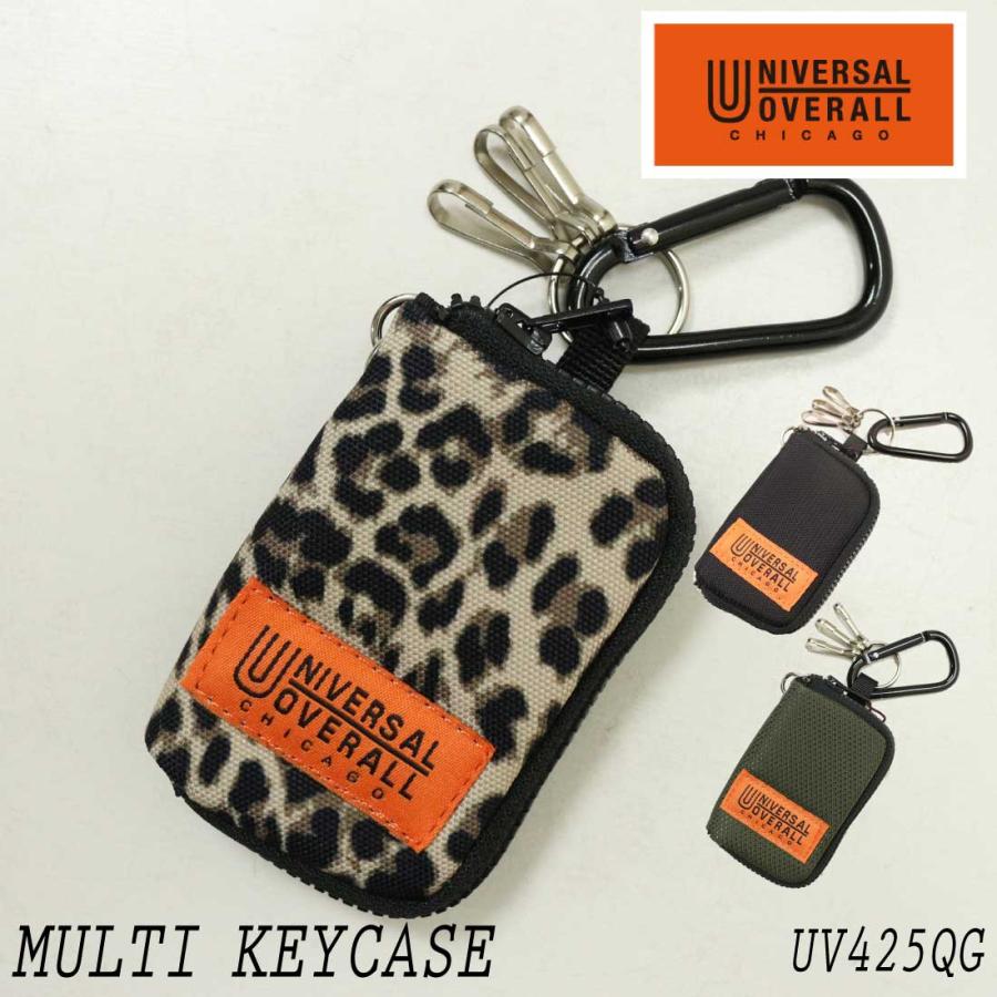 専用　M.U.L キーケース メール便発送 UNIVERSAL OVERALL ユニバーサルオーバーオール マルチ