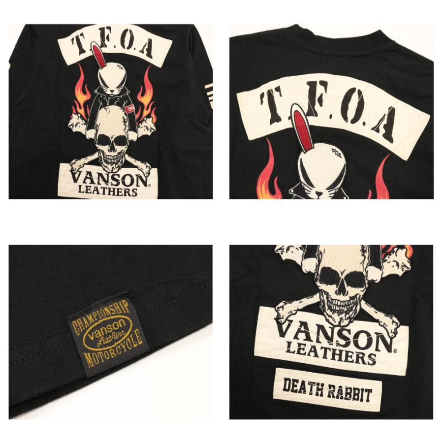 Vanson バンソン 長袖 Tシャツ Crv 2103 クローズワーストコラボ デスラビット スカル 長袖tシャツ メンズ アメカジ バイカー 通常商品 Vs Crv 2103 K Aiya 通販 Yahoo ショッピング