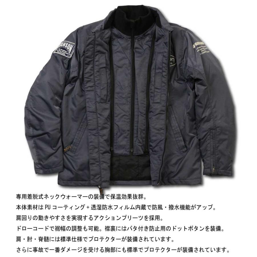VANSON（バンソン） コーチジャケット アウター TVS2509W 着脱式ネック