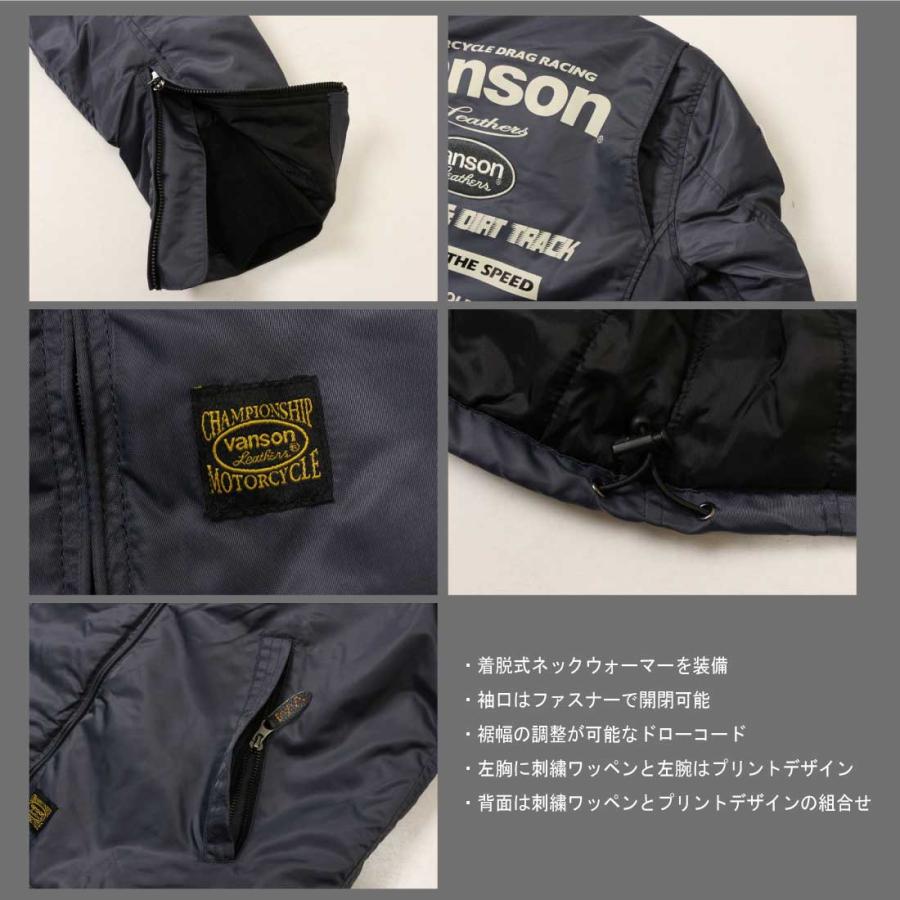 VANSON（バンソン） コーチジャケット アウター TVS2509W 着脱式ネック