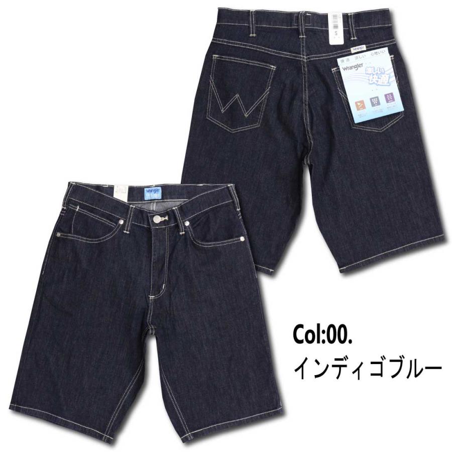 ラングラー Wrangler 春夏 涼しい ショートパンツ COOL ストレッチ WM0139 ジーンズ メンズ 涼しい デニム COOL ドライタッチ｜k-aiya｜03