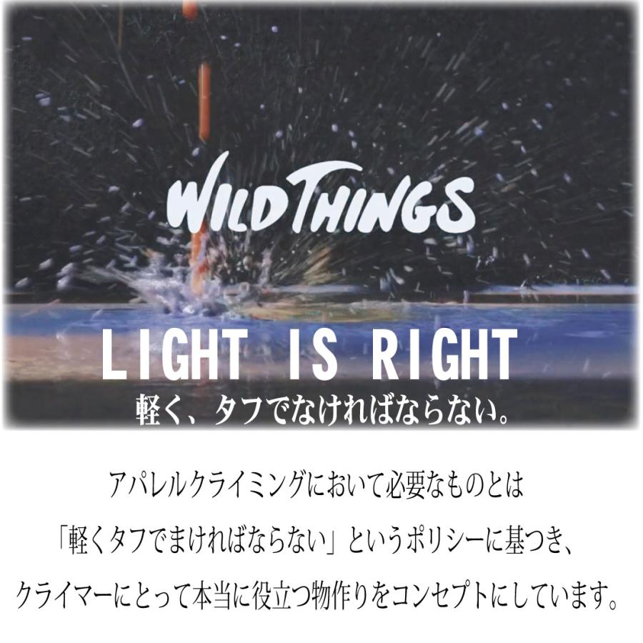 予約販売品 Wildthings ワイルドシングス Wtn フルジップパーカー ロゴ 肉厚 綿100 裏毛 メンズ トップ フーディー 通常商品 Wt Wtn K Aiya 通販 Yahoo ショッピング おしゃれ Claimstage Toyosupport Ca