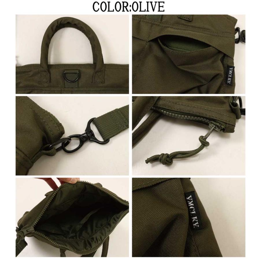 米軍タイプ AIR FORCE ヘルメットバッグ BH092YN クッション入り 2WAY