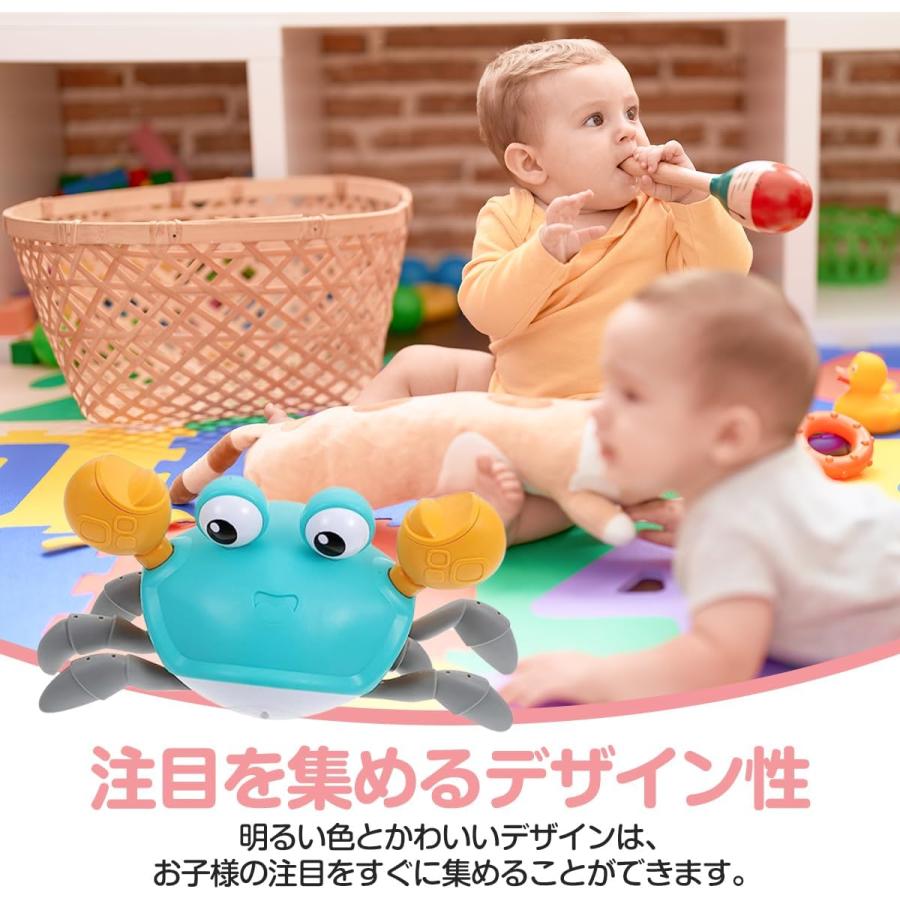 Babyn 赤ちゃん カニおもちゃ 動く ハイハイカニ センサー付き 音楽 知育玩具 おもちゃ 動く 男の子 女の子 誕生日 ギフト toys 正規品 ブルー｜k-and-i-shop｜06