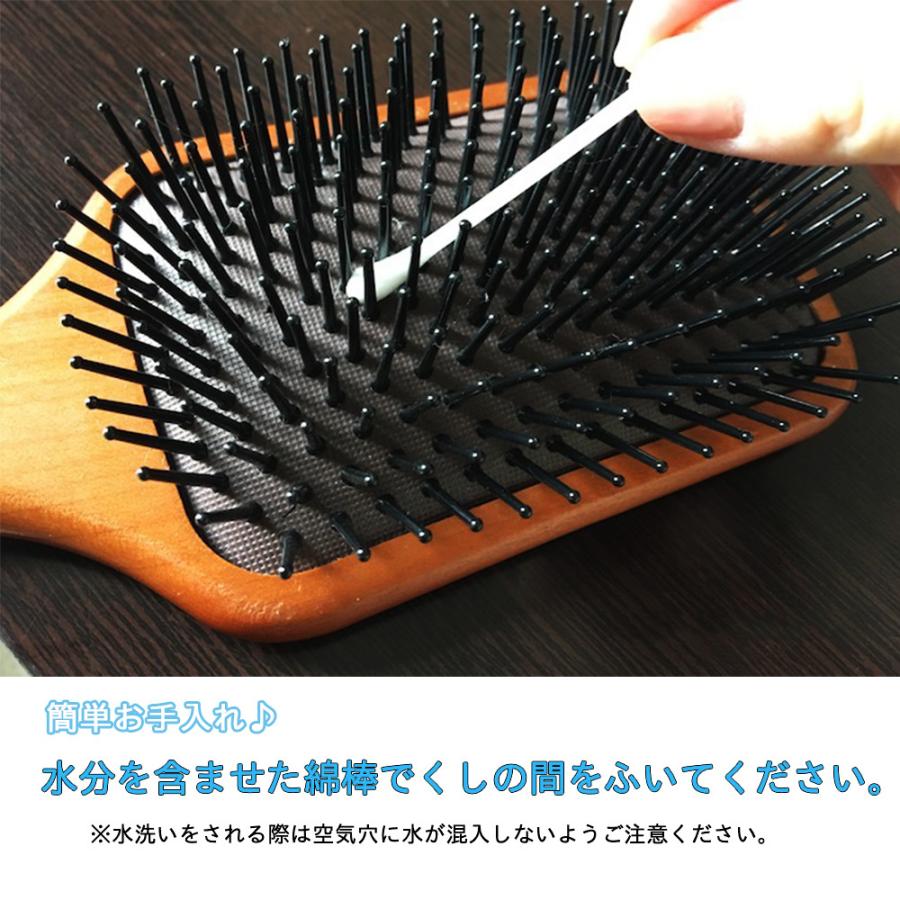AVEDA アヴェダ パドルブラシ ヘアブラシ ブラシ プレゼント 海外 正規品 :20220210aveda:KI SHOP - 通販 - Yahoo!ショッピング AVEDA アヴェダ パドルブラシ ヘアブラシ ブラシ プレゼント 海外 正規品 :20220210aveda:KI SHOP - 通販 - Yahoo!ショッピング