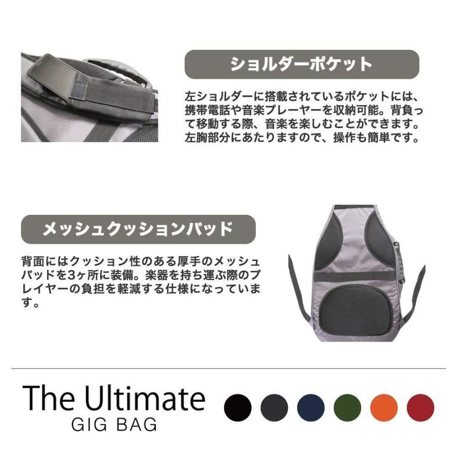 【A】KC★極厚20mmクッション★エレキベース用ギグバッグ★ブラック★リュック式★防水設計★大型ポケット★ギグケース★GB-EB1/BK_4
