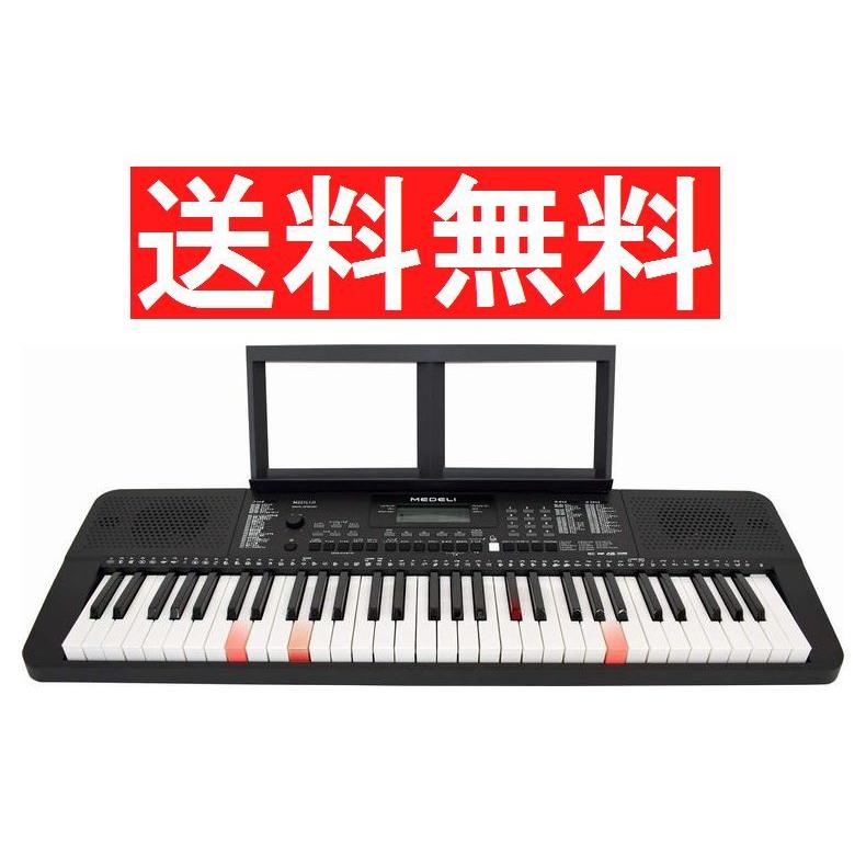 送料無料 Mederi 電子キーボード 61鍵盤 光鍵盤キーボード タッチレスポンス 乾電池駆動可能 日本語パネル採用 M221l J Bk Ioxldegrgd 楽器 手芸 コレクション Muzickail Edu Ba