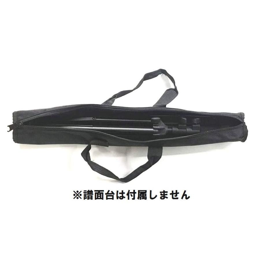 E】譜面台用☆キャリングバッグ☆譜面台バッグ☆キャリング