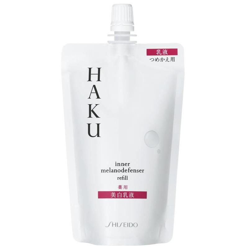 【新品 未開封】HAKU美白乳液 詰め替え用×3セット HAKU 乳液 ハク インナーメラノディフェンサー 詰め替え レフィル