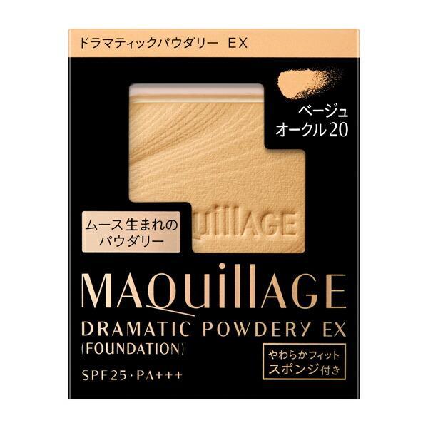 マキアージュ ファンデーション パウダー ドラマティック パウダリー ex オークル 20 10 00 ベージュ ピンク レフィル 選べる各種 | MAQuillAGE | 19