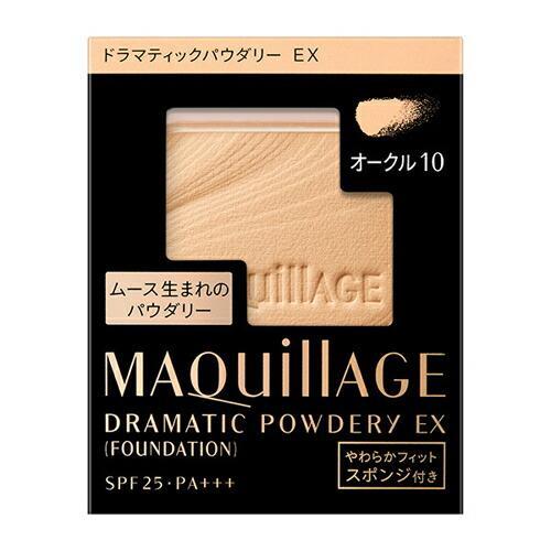 MAQuillAGE マキアージュ ファンデーション パウダー