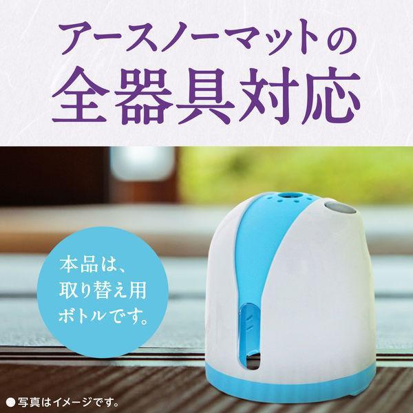 アースノーマット 詰め替え 180日 × 3本 ノーマット 無香料 低 アースノーマット 詰め替え 180日 × 3本 ノーマット 無香料 低