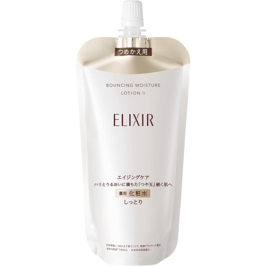 エリクシール 化粧水 詰め替え リフトモイスト ローション つや玉 SP選べる３種 | ELIXIR（コスメ） | 02