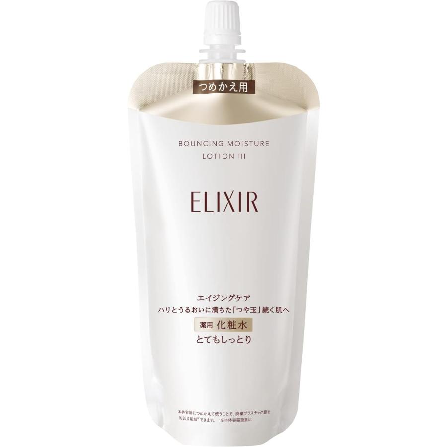 エリクシール 化粧水 詰め替え リフトモイスト ローション つや玉 SP選べる３種 | ELIXIR（コスメ） | 03