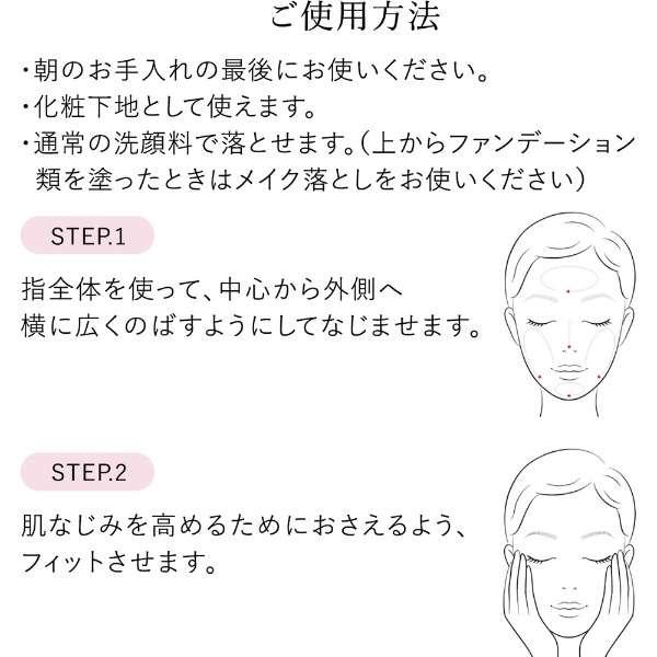 HAKU ハク 下地 日中美白美容液 UV 薬用 美白 美容液 資生堂45ml HAKU ハク 下地 日中美白美容液 UV 薬用 美白 美容液 資生堂45ml