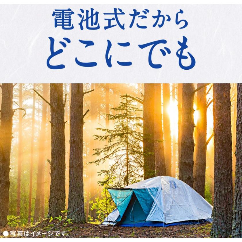 アースノーマット 180日 詰め替え 電池式 2個セット コードレス アースノーマット 180日 詰め替え 電池式 2個セット コードレス