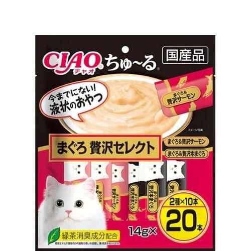 INABA ちゅ〜る ちゅーる 猫 チュール 120本 チャオちゅーる INABA ちゅ〜る ちゅーる 猫 チュール 120本 チャオちゅーる