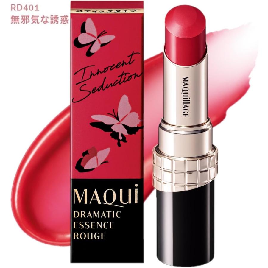 MAQuillAGE マキアージュ 口紅 ドラマティック エッセンス MAQuillAGE マキアージュ 口紅 ドラマティック エッセンス