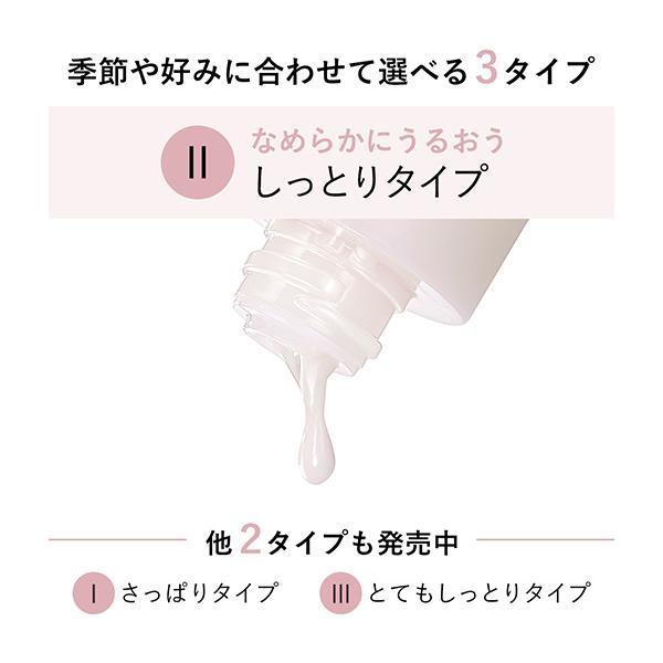 エリクシールホワイト エリクシール 乳液 詰め替え エリクシールホワイト エリクシール 乳液 詰め替え