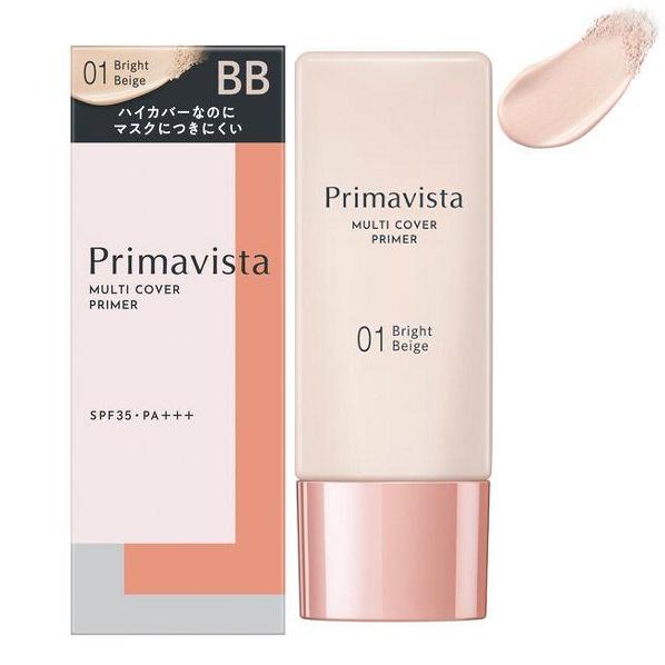 Primavista プリマヴィスタ BB 下地 ジャストワン フィニッシュ 日焼け