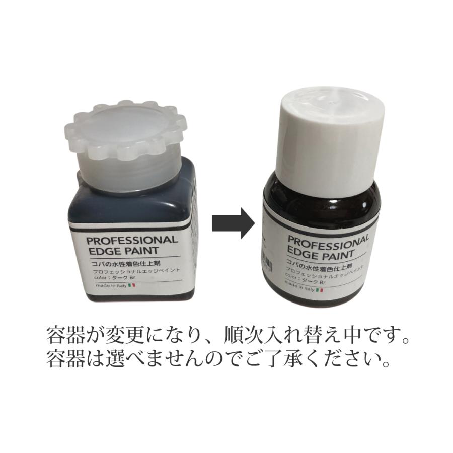 FENICE フェニーチェ プロフェッショナルエッジペイント 25ml 全20色