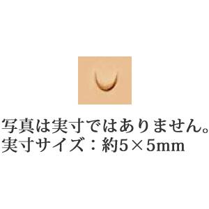 クラフト社 SK刻印 SKU857 クリックポスト(メール便)可 : レザー