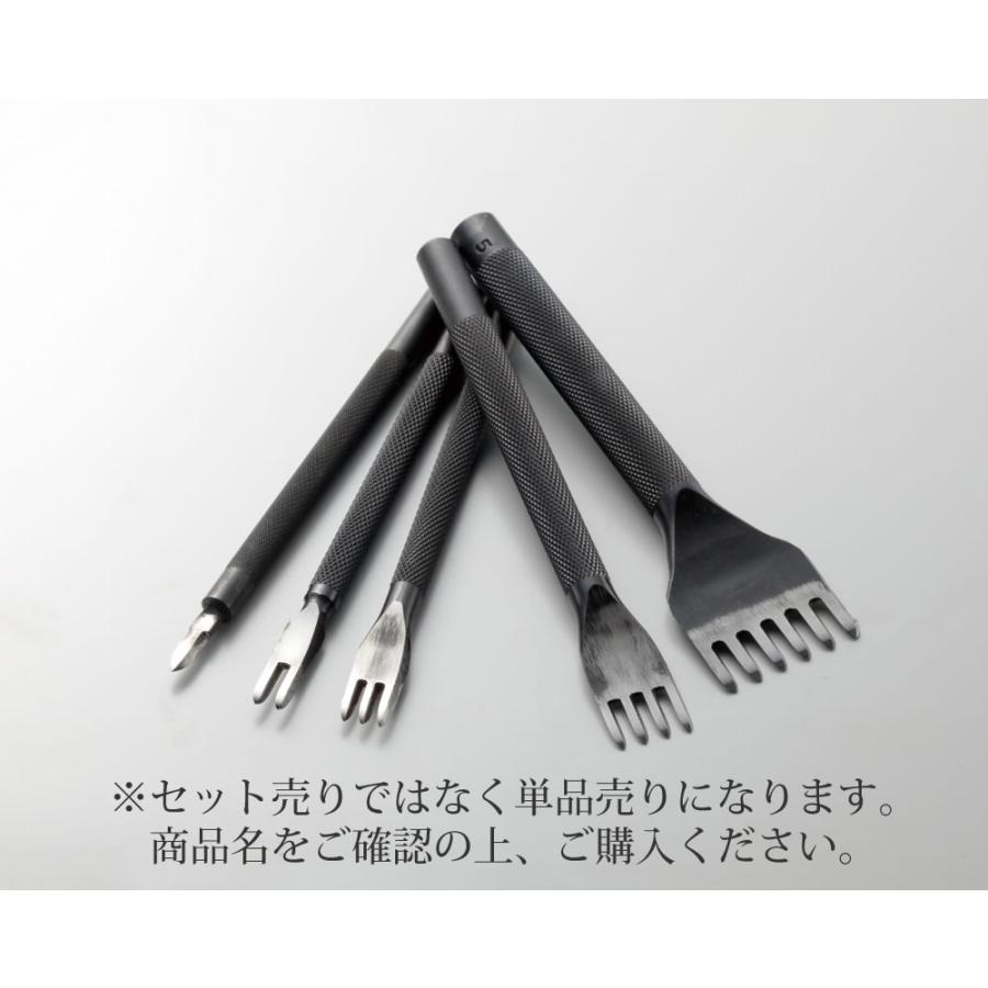 プロ菱目打 協進エル 5mm巾 2本目 クリックポスト(メール便)可