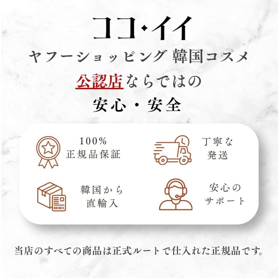 Abib アビブ クイック サンスティック プロテクションバー 22g 日焼け止め スティック 韓国コスメ 正規品 韓国直配送 | Abib | 02