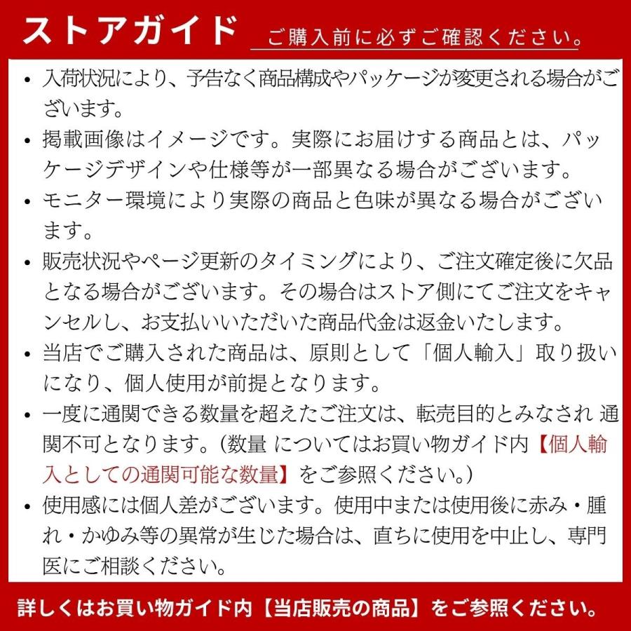 Abib アビブ クイック サンスティック プロテクションバー 22g 日焼け止め スティック 韓国コスメ 正規品 韓国直配送 | Abib | 05