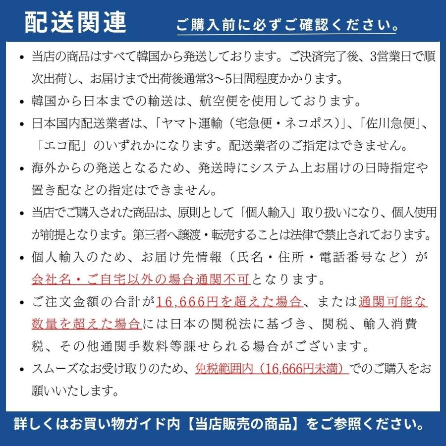 Abib アビブ クイック サンスティック プロテクションバー 22g 日焼け止め スティック 韓国コスメ 正規品 韓国直配送 | Abib | 06