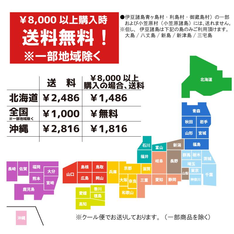 ガムジャタン 1000g 鍋料理 韓国グルメ 冷凍食品 お取り寄せグルメ お惣菜 韓国料理 韓国食品 プレゼント おすすめ ギフト｜k-bibim｜10