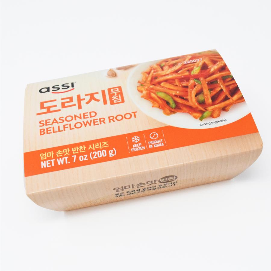 限定特価 韓国食品 韓国産 トラジキムチ 0g 韓国料理 お取り寄せ 韓国 通販 おすすめ 韓国惣菜 韓国土産 パンチャン 韓国おかず Supplystudies Com