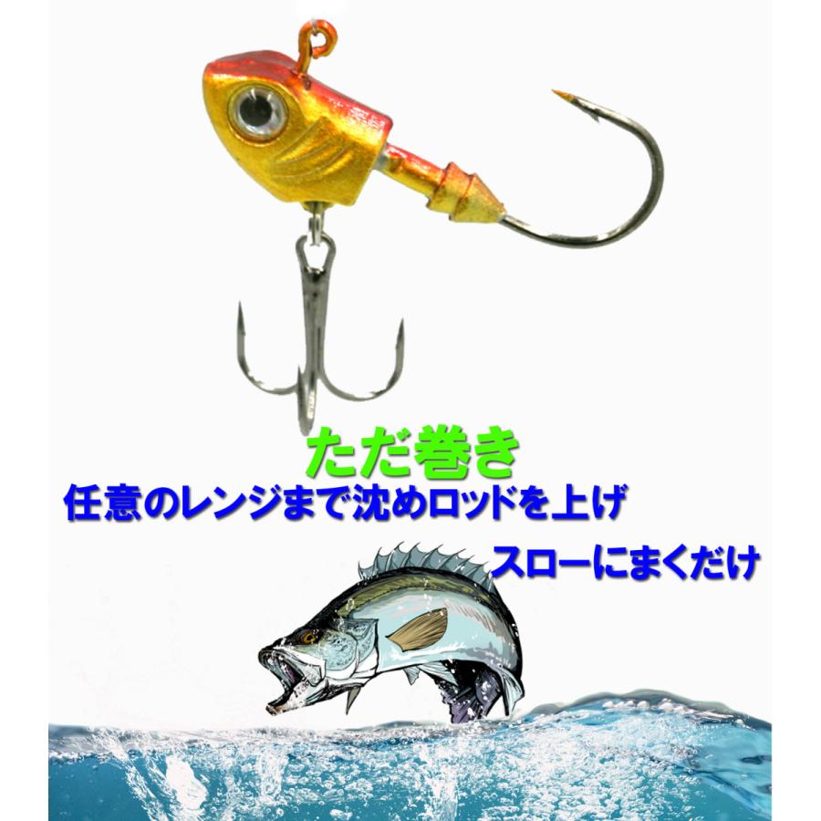 Blue Ocean シーバス ルアー ジグヘッド セット ブラック 10g 16ｇ 22g 28g 6個セット Jighead Br Blue Ocean 通販 Yahoo ショッピング