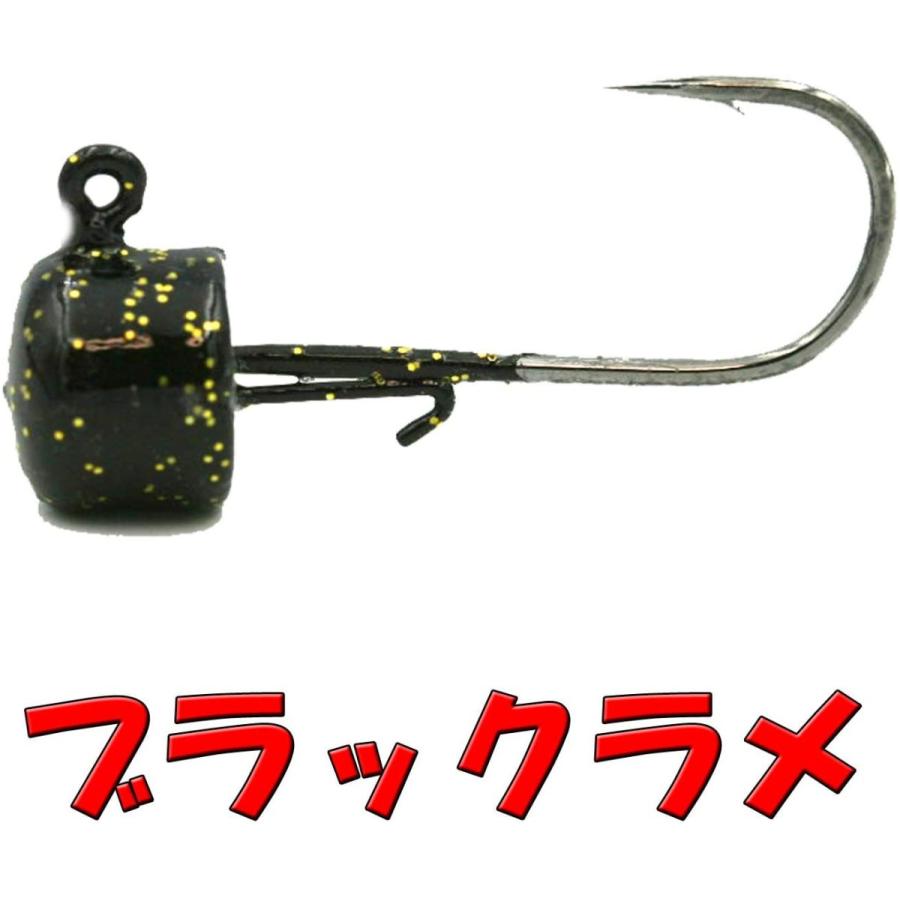釣り ジグヘッド セット ネッドリグ Nedリグ 6g 30個セット Blue Ocean ブラックバス ルアー Ned Blue Ocean 通販 Yahoo ショッピング