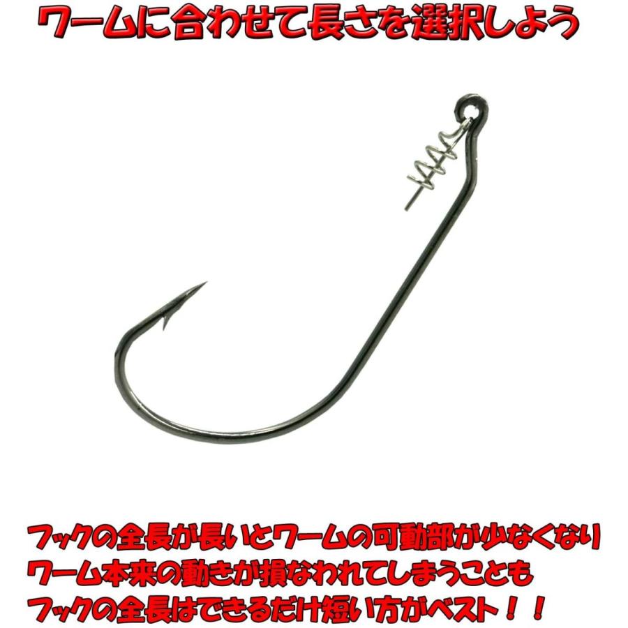 Blue Ocean オフセットフック 1 0 2 0 3 0 4 0 5 0 個セット ブラックバス 根魚 Offset Hook Blue Ocean 通販 Yahoo ショッピング