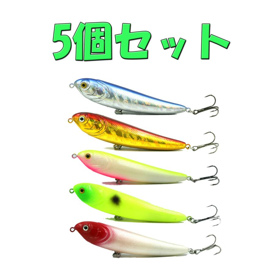 Blue Ocean ペンシルベイト ルアーセット 100mm 15g 5個セット ブラックバス シーバス Pencil 105 15 J Blue Ocean 通販 Yahoo ショッピング