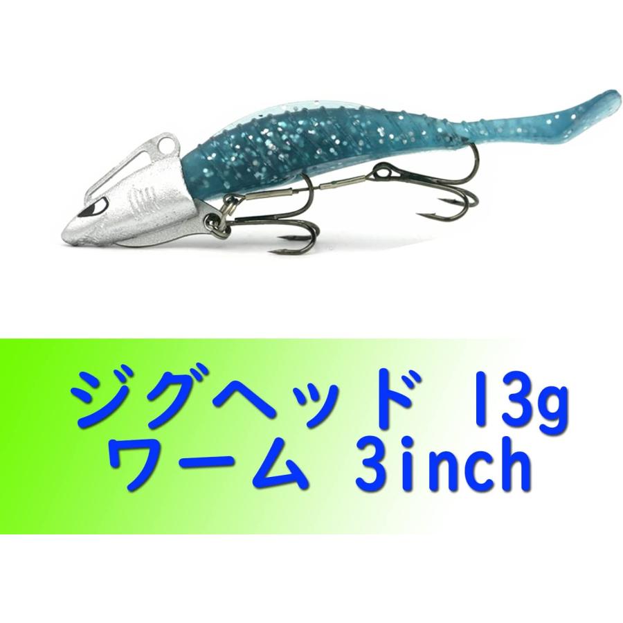 Blue Ocean ブルーオーシャン オーシャンシャーク Type B ジグヘッド セット 13ｇ 6個セット シーバス ヒラメ マゴチ Huaxffywgp アウトドア 釣り 旅行用品 Sprintmart Com