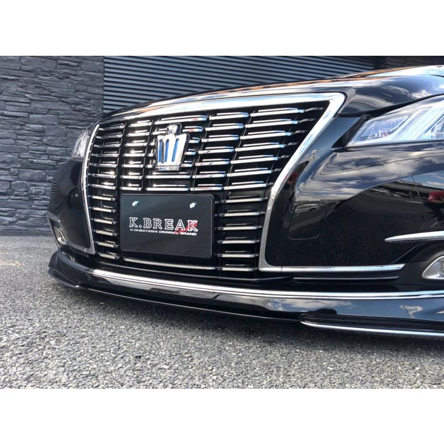 K-BREAK/ケイブレイク　21マジェスタ アンダーフラップ K-BREAK 「ケイブレイク MSP」210系マジェスタ（GWS214）用フロント