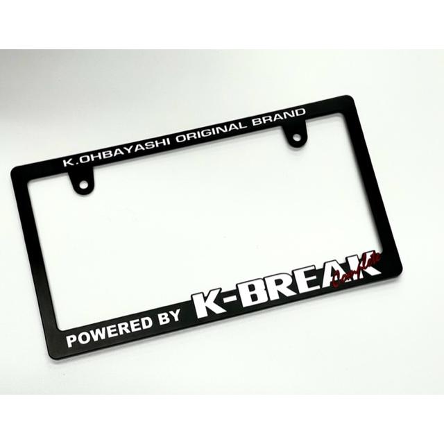 ナンバーフレーム K-BREAK kbreak ケイブレイク : K-BREAK STORE