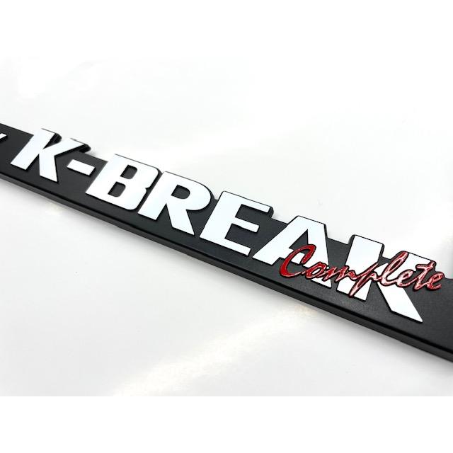 ナンバーフレーム K-BREAK kbreak ケイブレイク : K-BREAK STORE