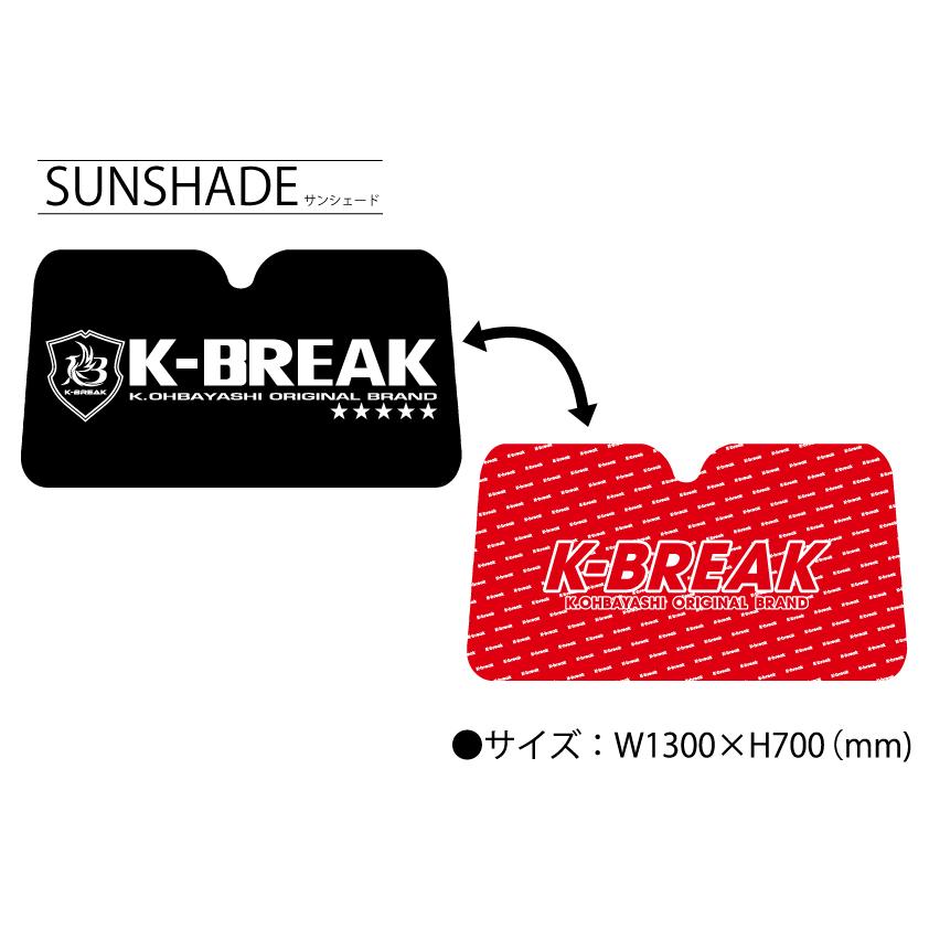 k-break　のぼり　旗　当時物　k-ブレイク　レア　ケーブレイク K-BREAK サンシェード kbreak ケイブレイク BEECAS ビーキャス : K